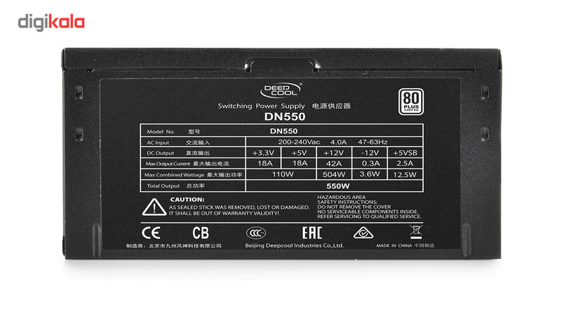 منبع تغذیه کامپیوتر دیپ کول مدل DN550 1
