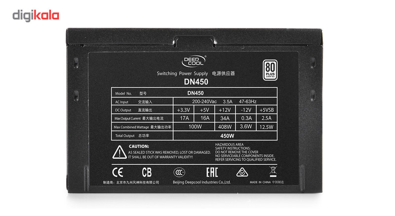 منبع تغذیه کامپیوتر دیپ کول مدل DN450