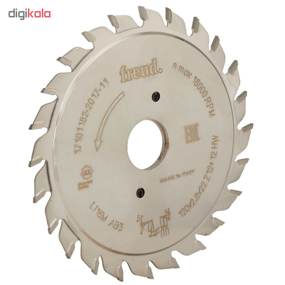 تیغ اره خط زن فرود مدل LI16M BA3 تیغ اره خط زن فرود مدل LI16M BA3