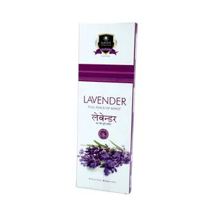 عود مدل LAVENDER
