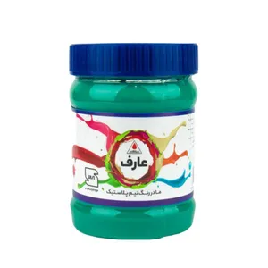 مادر رنگ نیم پلاستیک سبز عارف کد 003 وزن 500 گرم 