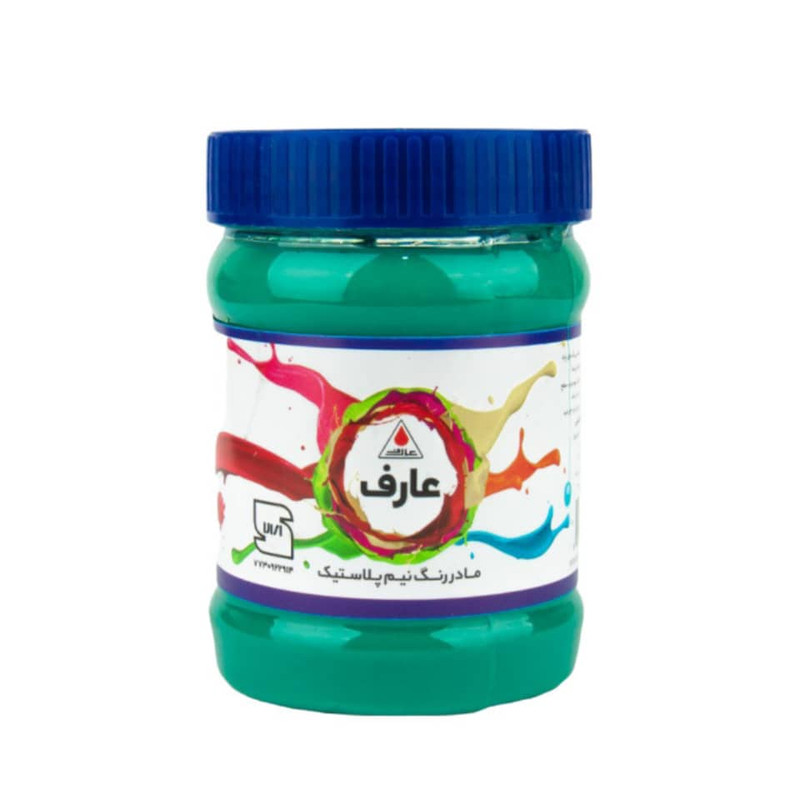 مادر رنگ نیم پلاستیک سبز عارف کد 003 وزن 500 گرم 