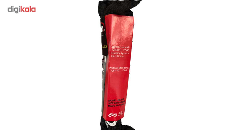 قفل موتور سیکلت ردلاین مدل RE810