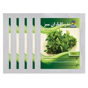 بذر شنبلیله گلباران سبز بسته 5 عددی