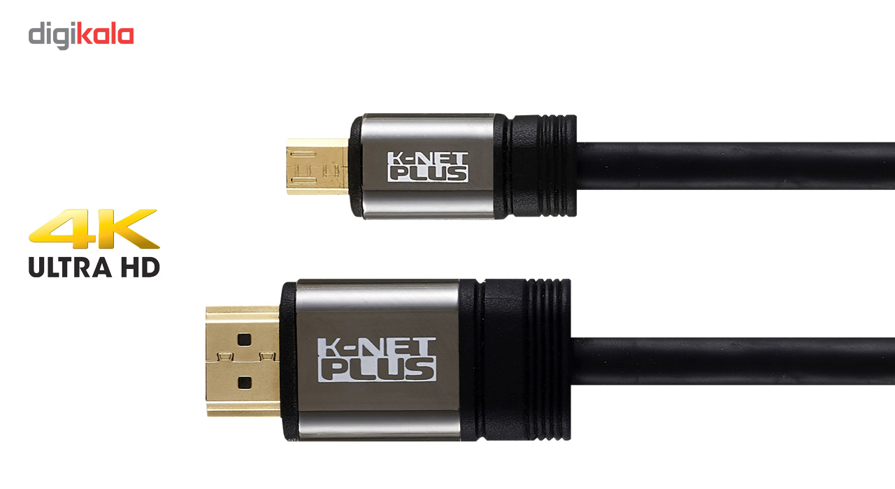 کابل  HDMI2.0 to Micro HDMI  کی نت پلاس مدل KP-HC172 به طول 1.8 متر