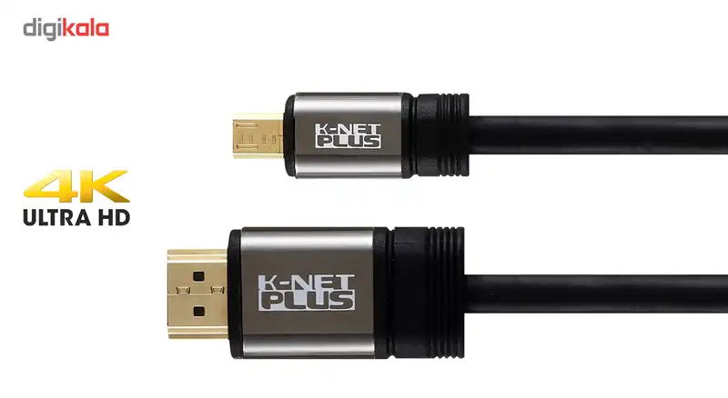 کابل HDMI2.0 to Micro HDMI کی نت پلاس مدل KP-HC172 به طول 1.8 متر
