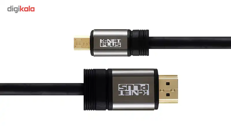 کابل HDMI2.0 to Micro HDMI کی نت پلاس مدل KP-HC172 به طول 1.8 متر