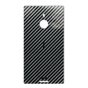 MAHOOT Shine-carbon Special Sticker for Nokia Lumia 1520