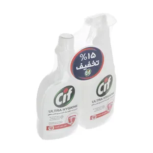 اسپری چند منظوره  پاک کننده سطوح سیف مدل ULTRA حجم 750 میلی لیتر  مجموعه دو عددی
