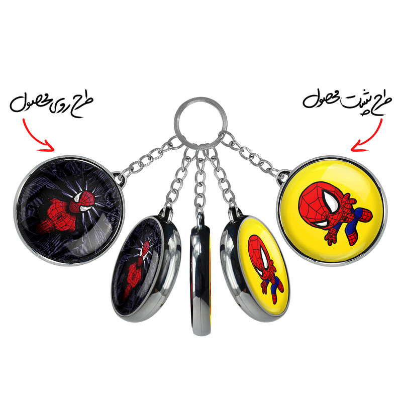 جاکلیدی خندالو طرح مرد عنکبوتی مدل دوطرفه کد 1317813169 جاکلیدی خندالو طرح مرد عنکبوتی مدل دوطرفه کد 1317813169