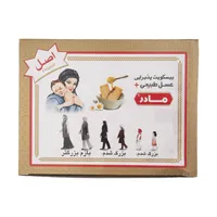 بیسکویت با طعم عسل طبیعی ویتانا - 350 گرم