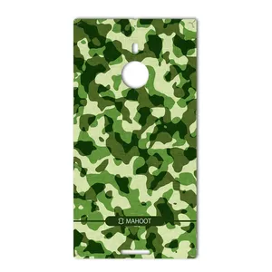 MAHOOT Army-Pattern Design  for Nokia Lumia 1520
