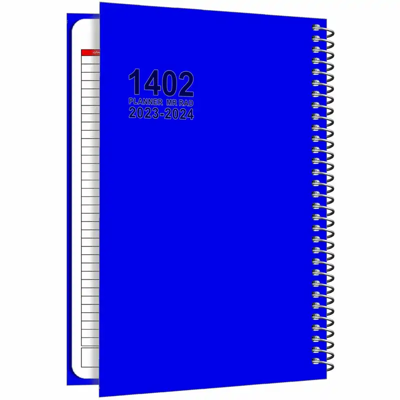 سالنامه سال 1402 مستر راد مدل دفتر نوبت دهی پزشکان کد 1833