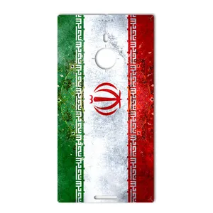MAHOOT IRAN-flag Design Sticker for Nokia Lumia 1520