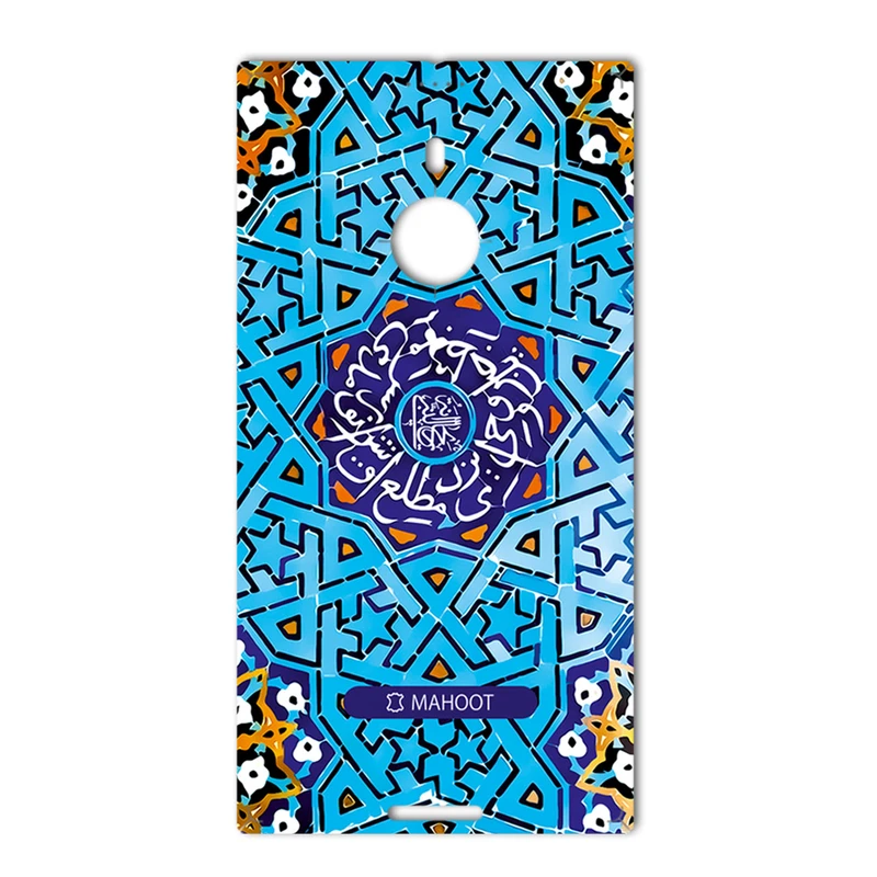 برچسب تزئینی ماهوت مدل Slimi design-tile Design مناسب برای گوشی Nokia Lumia 1520