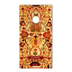 MAHOOT Iran-carpet Design Sticker for Nokia Lumia 1520