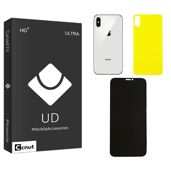 محافظ صفحه نمایش حریم شخصی کوکونات مدل UDB مناسب برای گوشی موبایل اپل iPhone X  به همراه محافظ پشت گوشی
