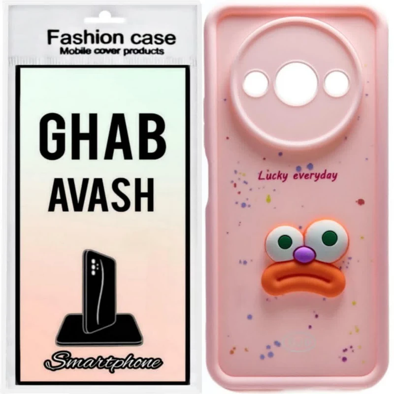 کاور قاب پلاس طرح سولید فانتزی مدل عروسکی 005 مناسب برای گوشی موبایل شیائومی REDMI A3/A3X