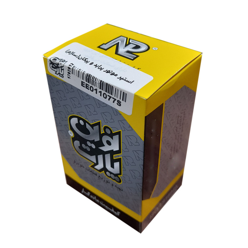 استپر موتور نوین پارت مدل 1077Sمناسب برای پراید