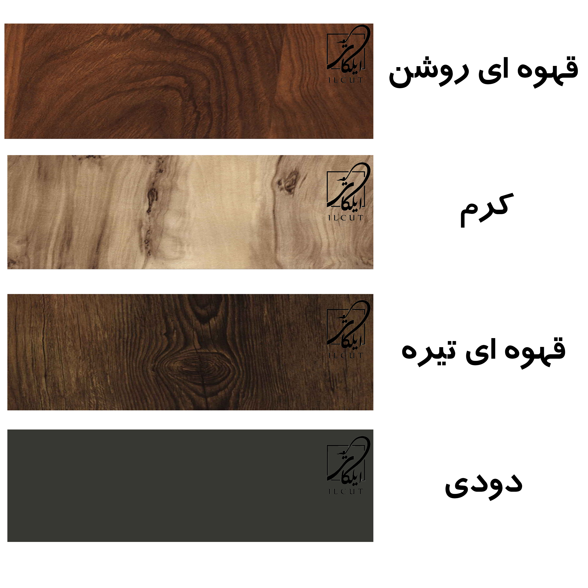 میز پاتختی مدل IKE5487