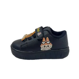 کفش راحتی بچگانه مدل لبوبو کد wh2792