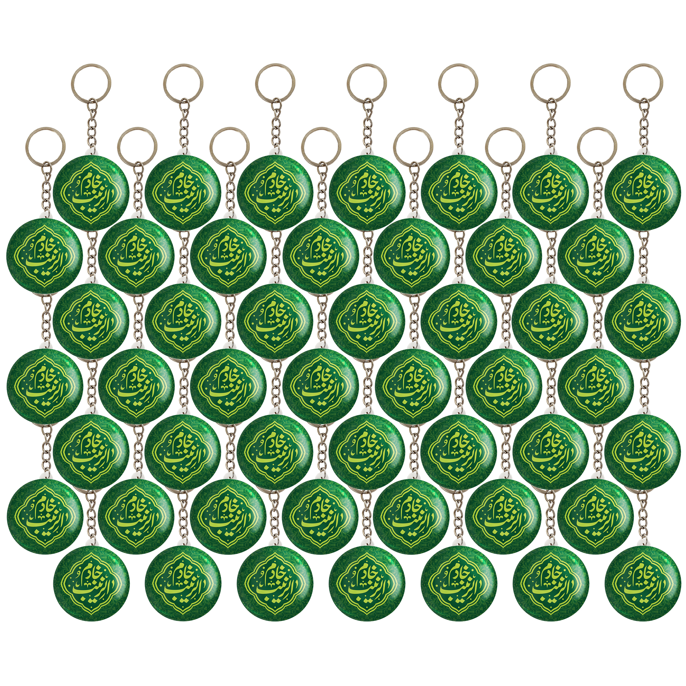 جاکلیدی خندالو مدل محرم و اربعین خادم الزینب کد 7548 بسته 49 عددی