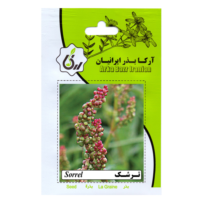 بذر ترشک آرکا بذر ایرانیان کد 44-ARK