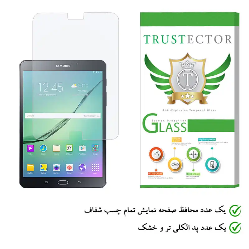 محافظ صفحه نمایش تراستکتور مدل TS2-T مناسب برای تبلت سامسونگ Galaxy Tab S2 8.0  T719N / T710 / T715