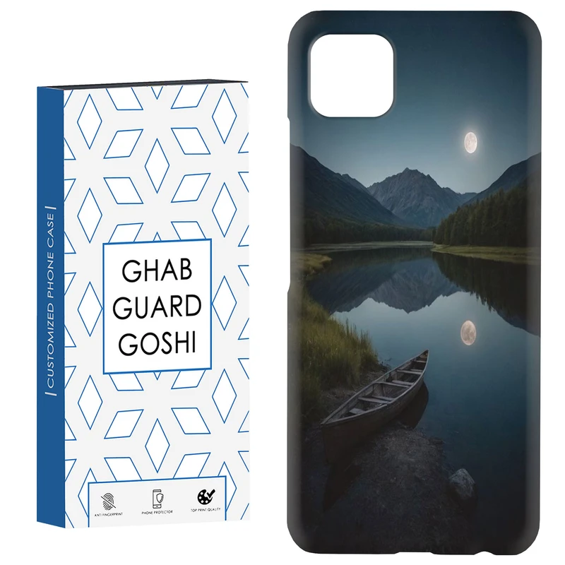 کاور قاب گارد گوشی طرح منظره کد Dimo-102 مناسب برای گوشی موبایل سامسونگ  GALAXY A22 5G