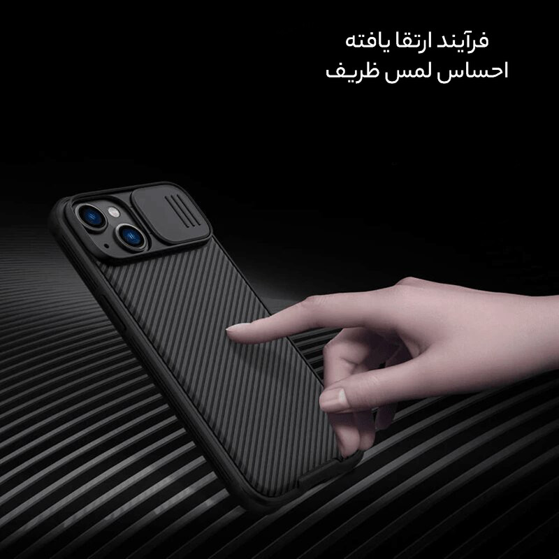 کاور نیلکین مدل CamShield Pro مناسب برای گوشی موبایل اپل iPhone 13 / 14