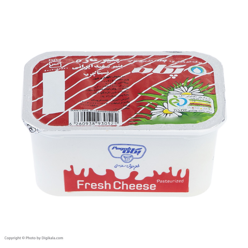 پنیر سفید ایرانی پگاه - 400 گرم