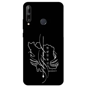 Megafone Homeland 1627 Cover For Huawei Y7P 2020 / P40 Lite E