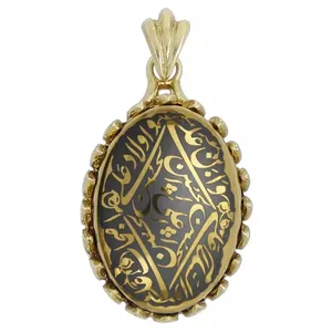 آویز گردنبند زنانه مدل حدید چهار سلام code 7744