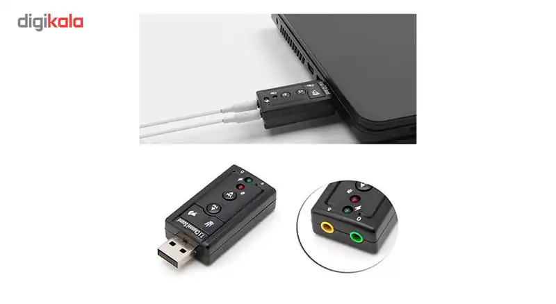 کارت صدا پی-نت مدل 7.1channel Sound