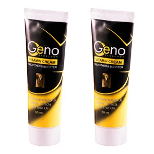 کرم نرم کننده و تقویت کننده پوست گنو گمبرون مدل Vitamin Cream حجم 50 میلی لیتر بسته 2 عددی