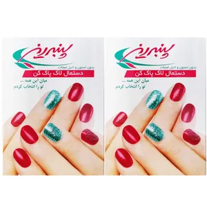 لاک پاک کن پنبه‌ ریز مدل Beauty بسته 2 عددی