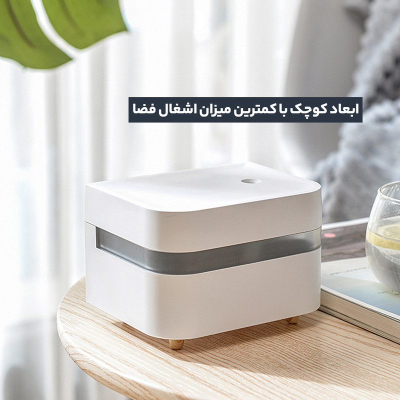 دستگاه بخور سرد مدل HM-102 دستگاه بخور سرد مدل HM-102