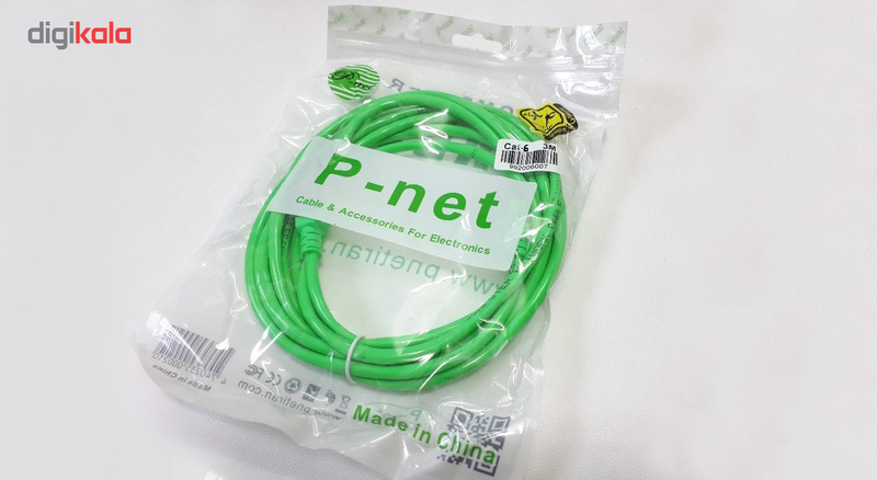 کابل شبکه CAT6 پی-نت مدل GR6 طول 5 متر
