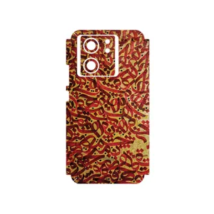 MAHOOT Nastaliq_6 Cover Sticker for Xiaomi 13T Pro