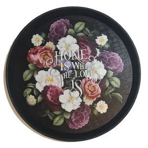 سینی مدل گلدار Home