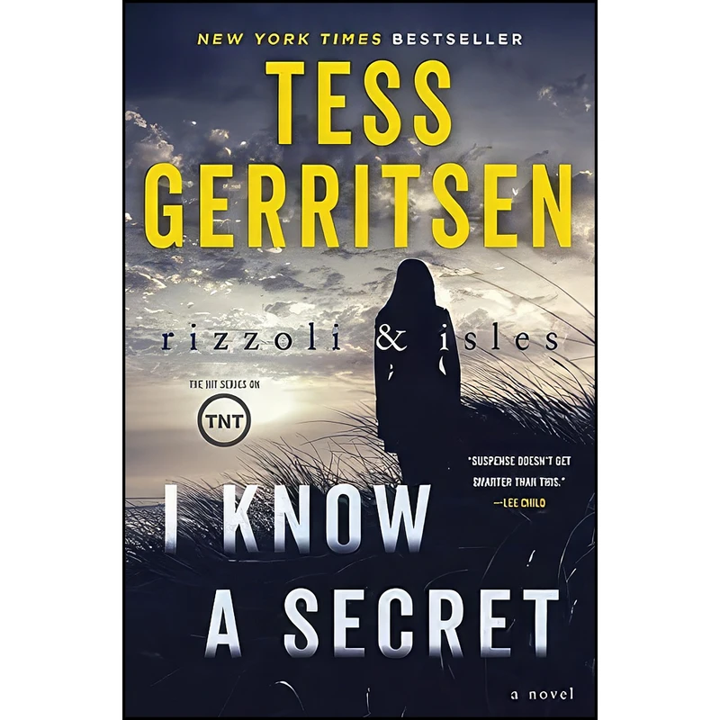 کتاب I Know a Secret اثر Tess Gerritsen انتشارات Ballantine Books