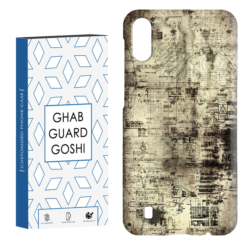 کاور قاب گارد گوشی طرح قدیمی کد Dimo-164 مناسب برای گوشی موبایل سامسونگ Galaxy M10