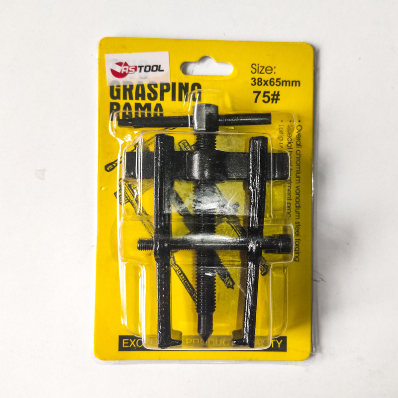 بلبرینگ کش آز تولز مدل 65×35