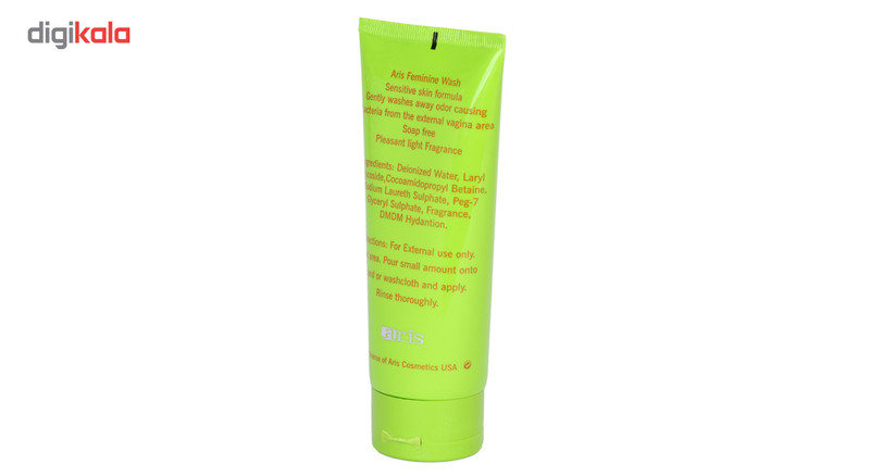 ژل شستشوی بانوان اریس مدل Herbal حجم 150 میلی لیتر
