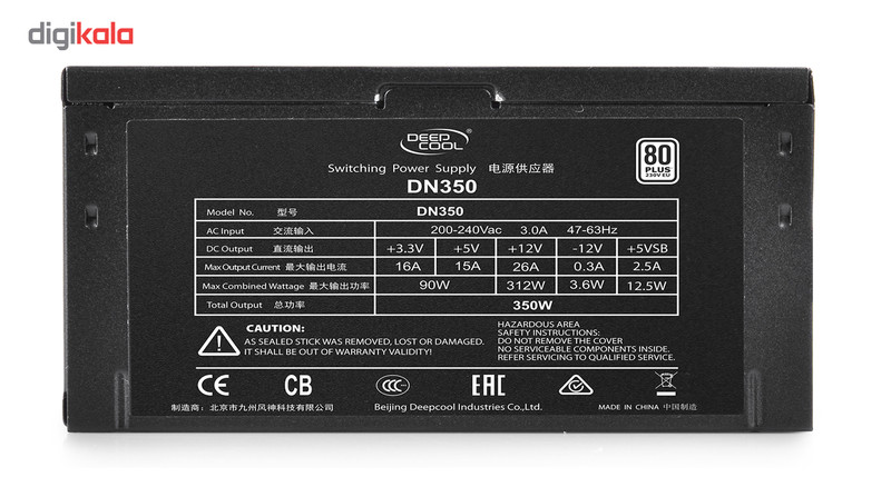 منبع تغذیه کامپیوتر دیپ کول مدل DN350