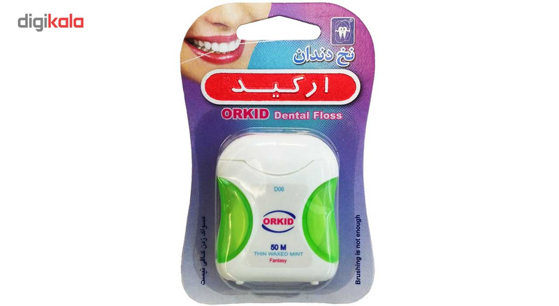 نخ دندان ارکید مدل فانتزی سبز
