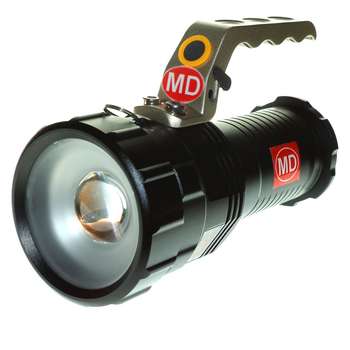 مشخصات قیمت و خرید نور افکن شارژی ام دی مدل Lm8000 دیجی کالا