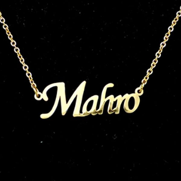 گردنبند زنانه آی جواهر مدل ماهرو کد M1070 - - 3