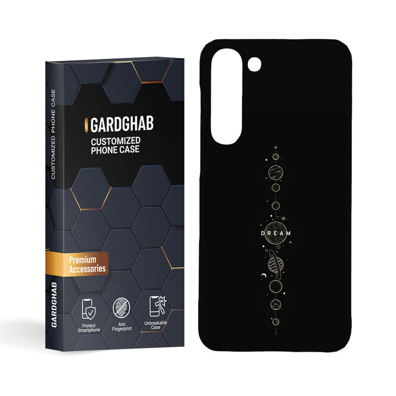کاور گارد قاب مدل ساده مناسب برای گوشی موبایل سامسونگ Galaxy S23 Plus