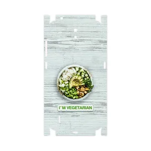 MAHOOT Im-vegetarian-FullSkin Cover Sticker for Nokia C1